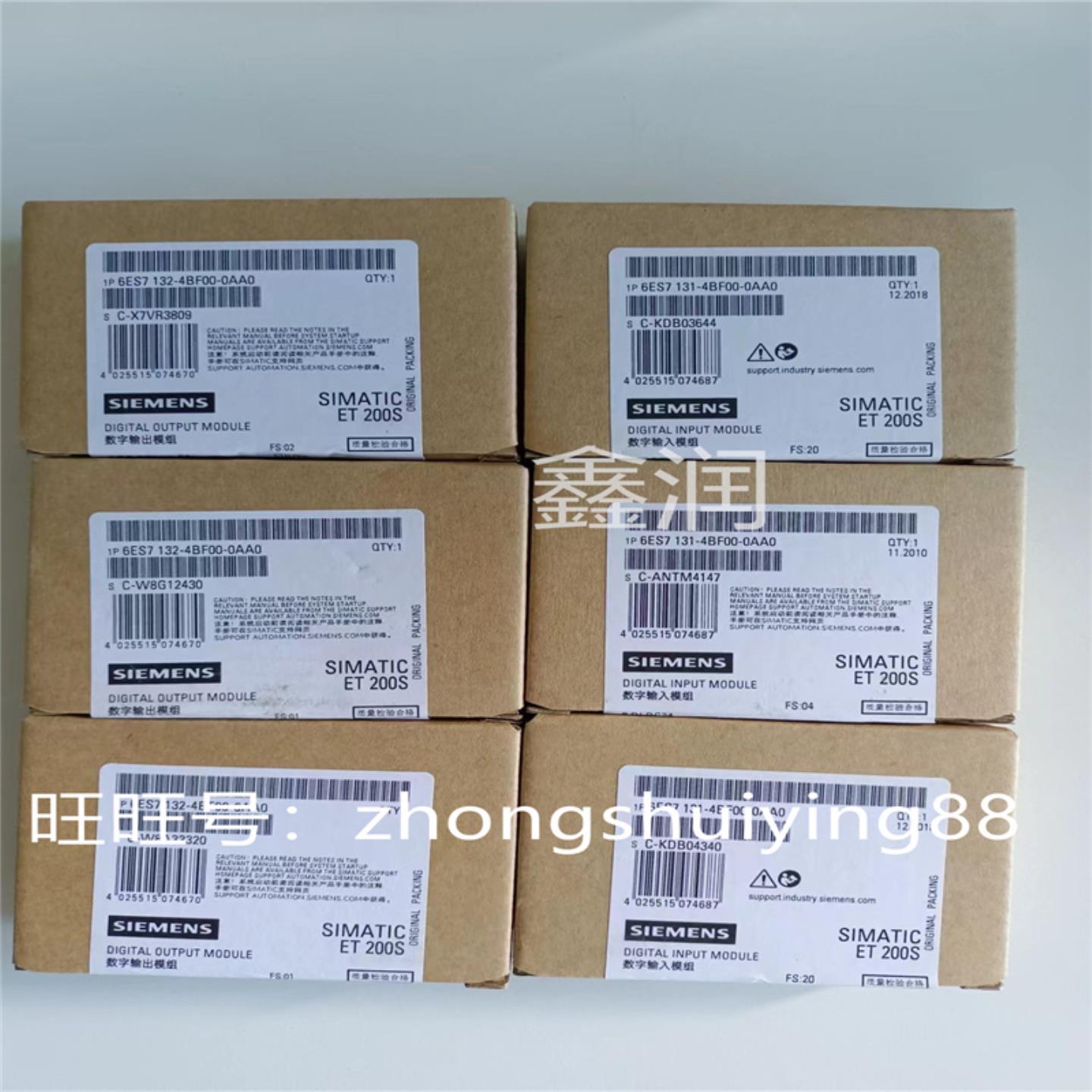 全新西门子数字模块6ES7132-4BF00-0AA0  6ES7131-4BF00-0AA0