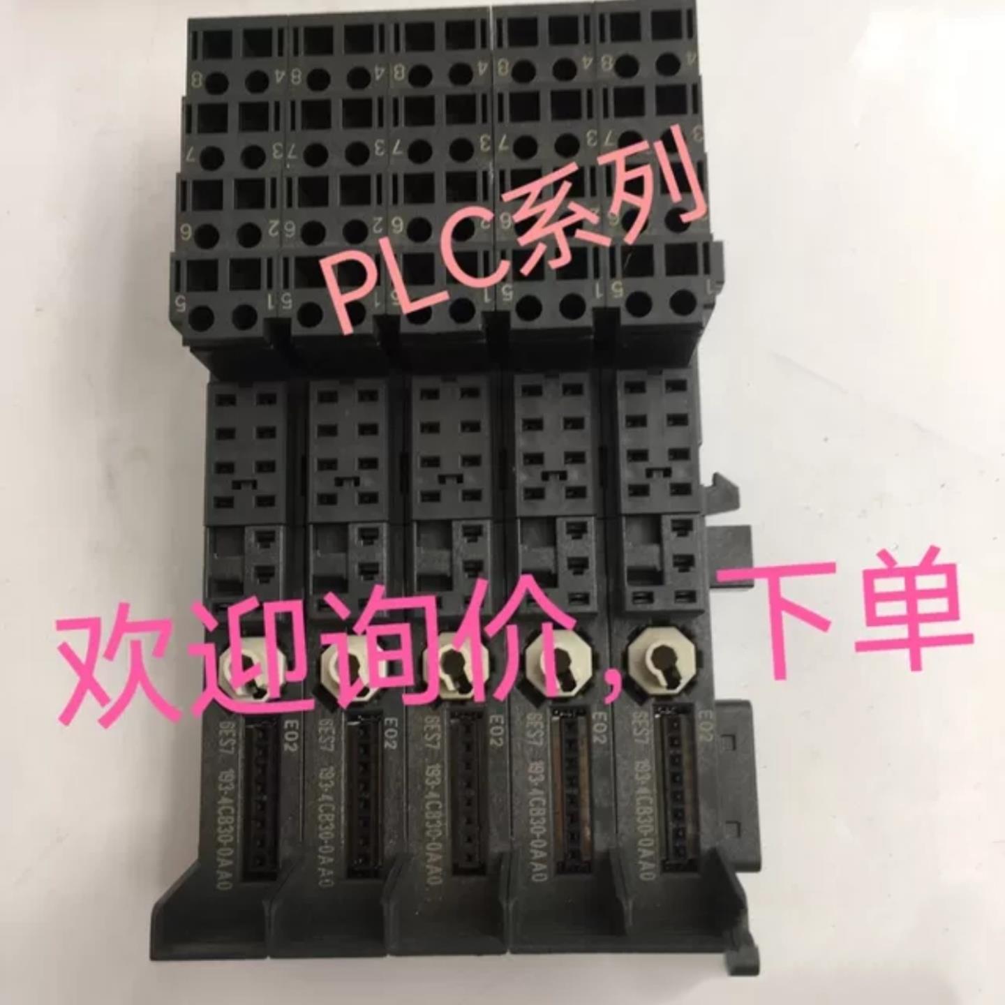 6ES7132-4BD02-0AA0西门子PLC扩展模块 6ES7151-7AA20-0AB0议价