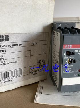 全新原装进口 ABB时间继电器 1SVR430101R2100 CT-ERS  现货议价