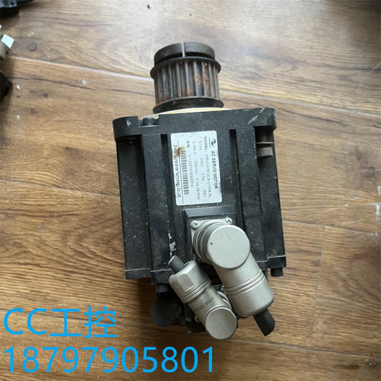 汇川二手原装伺服电机ISMV3-87B10CB-U130X-XL 870W