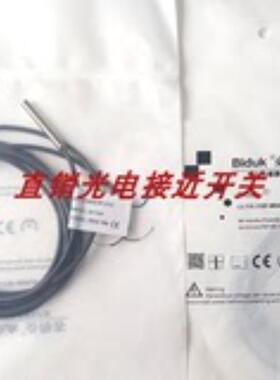 必得客I1SF-D6503N-S4U2 I4SF-D6503C-O2U2 I1SF-D6503P-S4U2