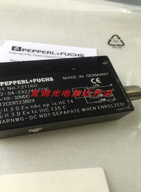 倍加福RL39-55323540A82A116 RL39-55303540A116126A