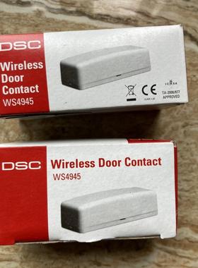 泰科DSC无线门磁 WS4945 小型门磁可外接有线防区兼容PC1832 议价