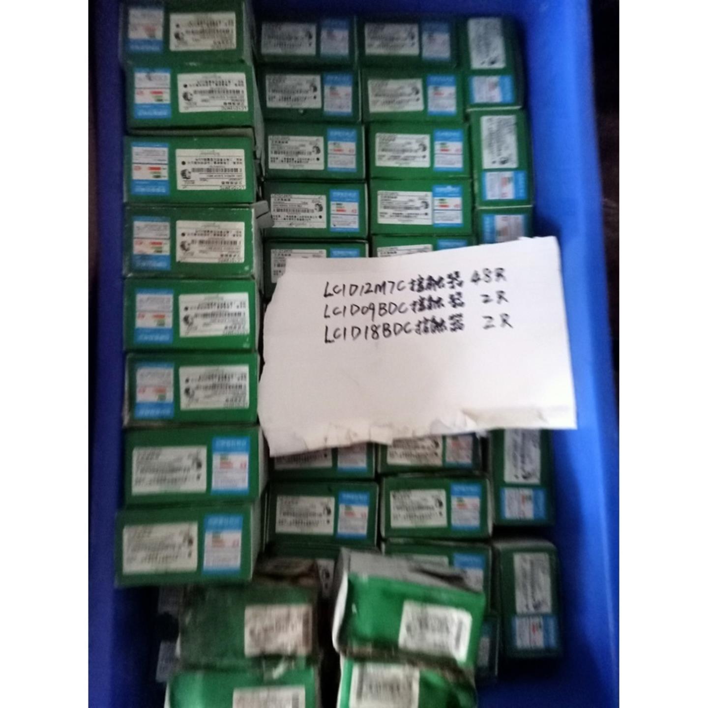 施耐德交流接触器LC1D12M7C原包装全新线圈220V