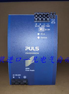 QS20241 DC24V 原装 德国普尔世PULS电源 480W720W 20A现货