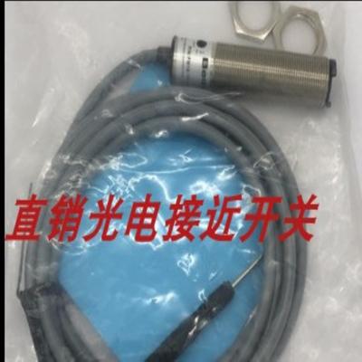 比杜克光电FM18-L15MD-P54P2 FM18-L15MA-P24P2 FM18-L15MA-P14P2