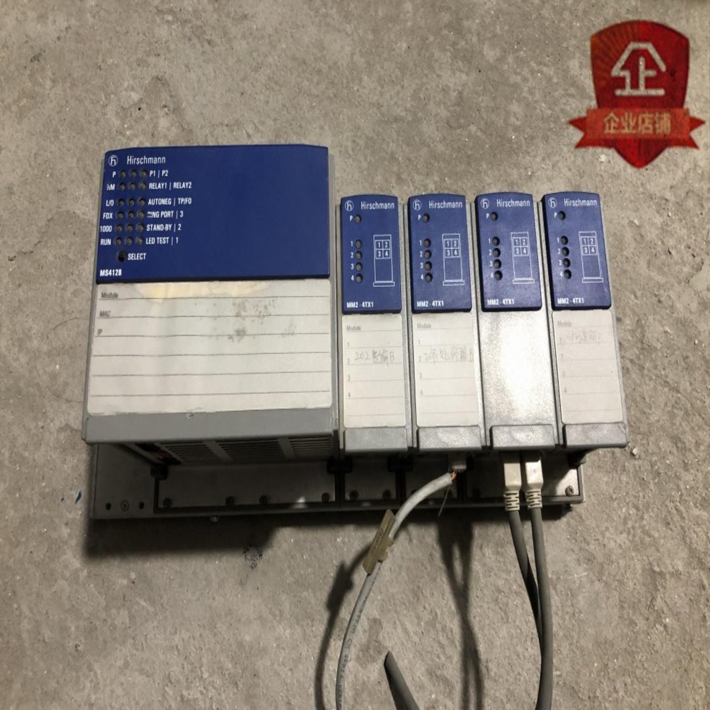 MS4128-L3P ATEX 现货 MM2-4TX1 详情询问客服