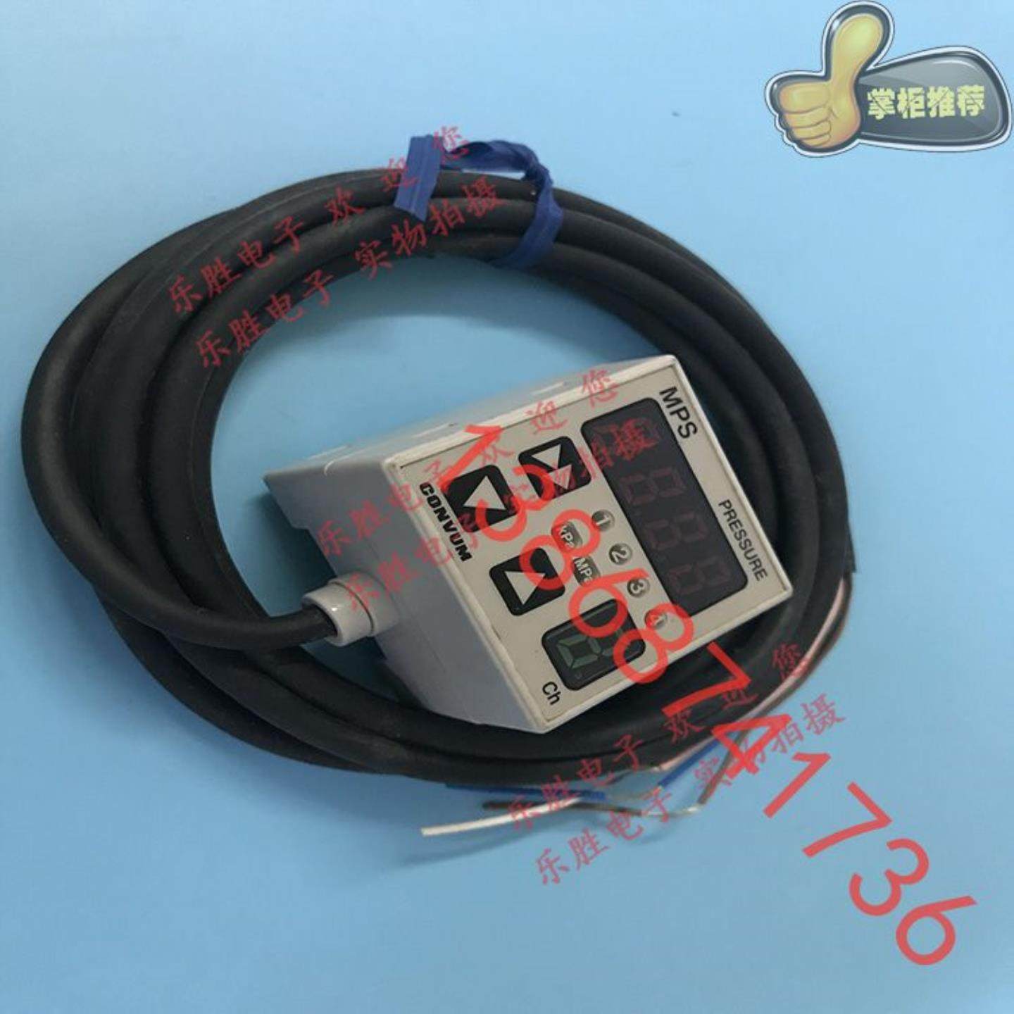 妙德传感器MPS-74XK-NGXX 74E-NGXXNGXX-ATE 74XK-N 74XX-NGXX