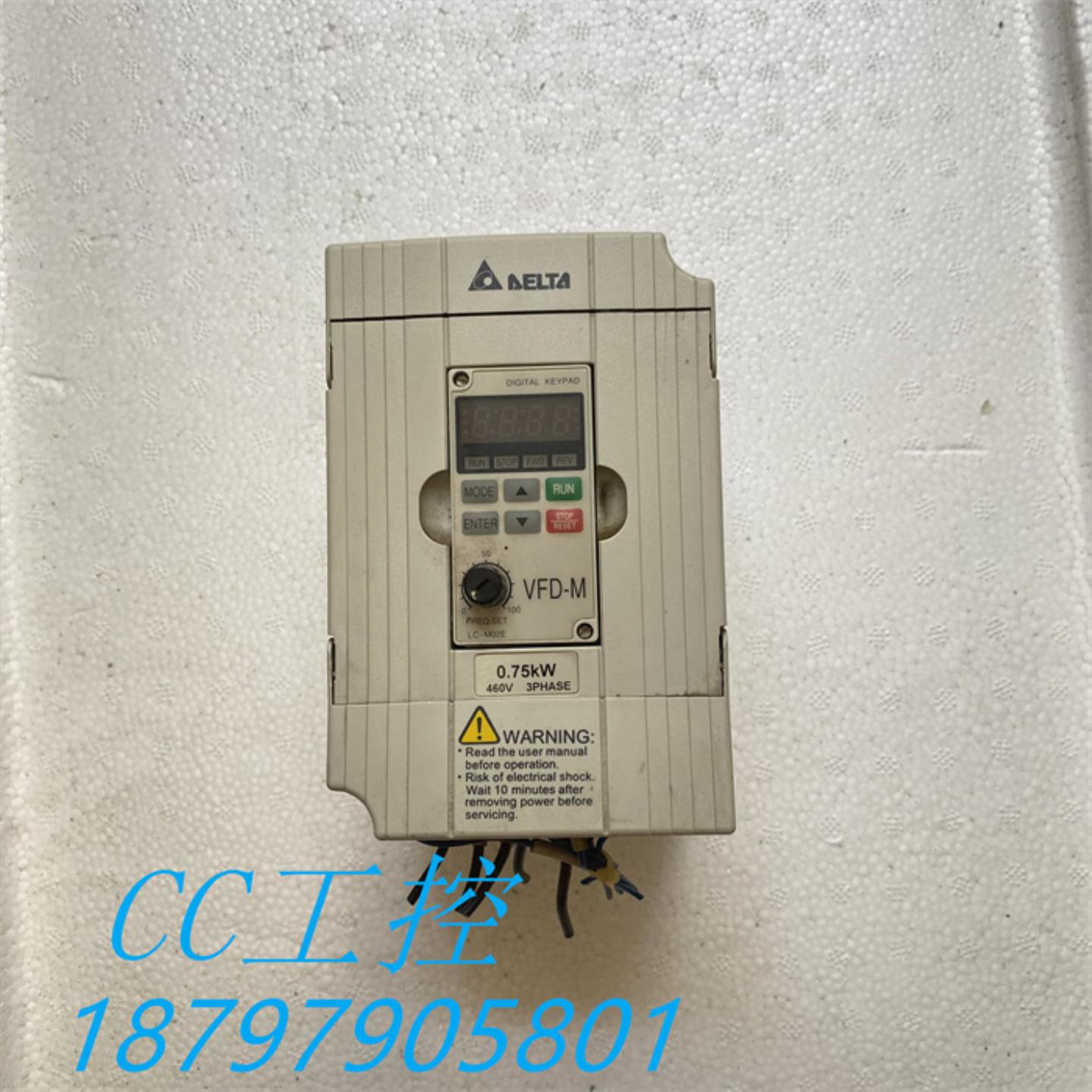 漂亮VFD-M台达变频器VFD007M43B 075KW 380V460V现货保证质量