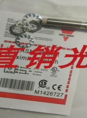 佳乐开关IA05BSF08NOHT-K IA12ASF02POM1HT-K IA12ASN04POM1HT-K