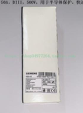 SIEMENS 快速熔断器 5SD450 5SD460 5SD470