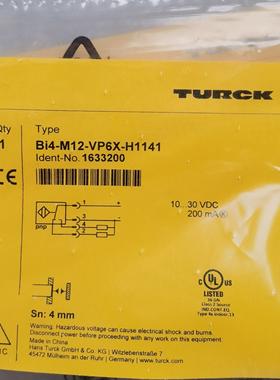 图尔克Bi4-M12-VP6X-H1141   1633200接近开关全新现货实价