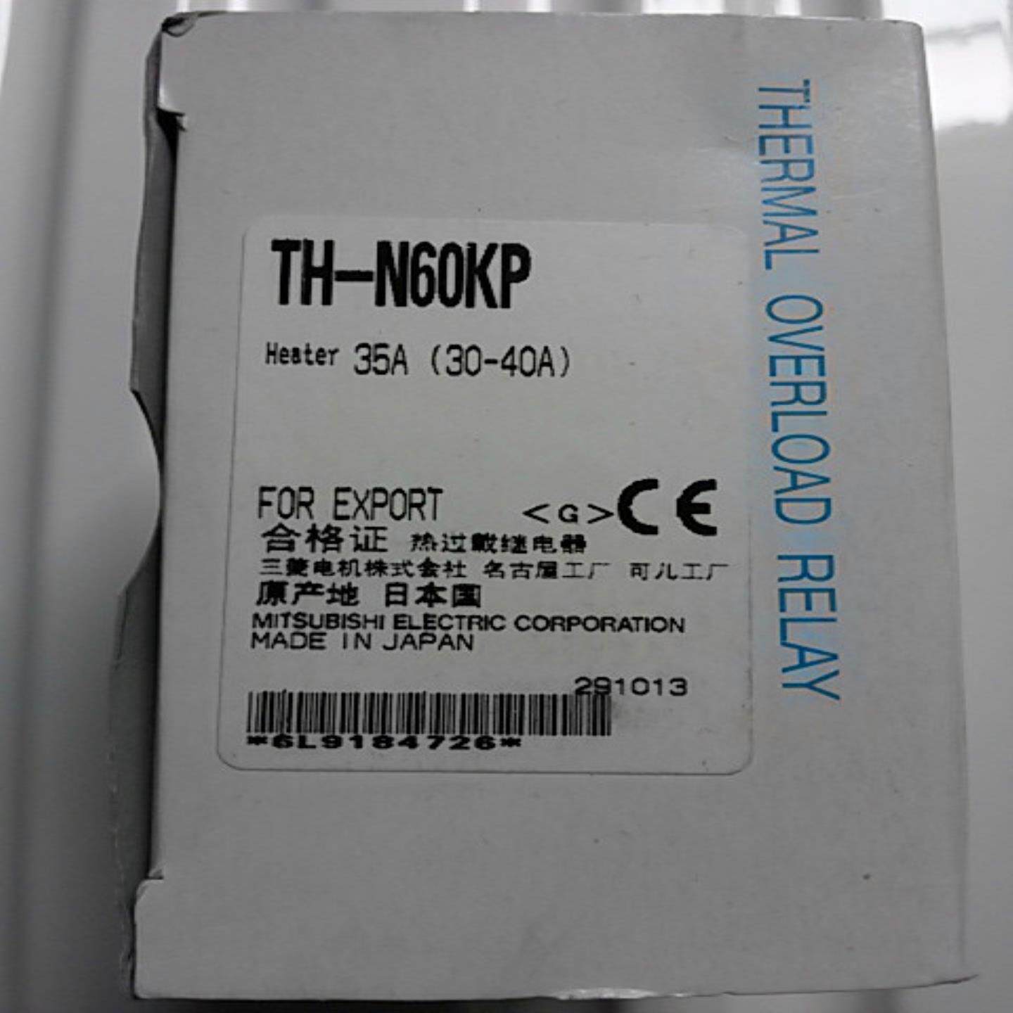 全新 原装 正品 三菱热过载继电器 TH-N60KP 35A30-40A现货