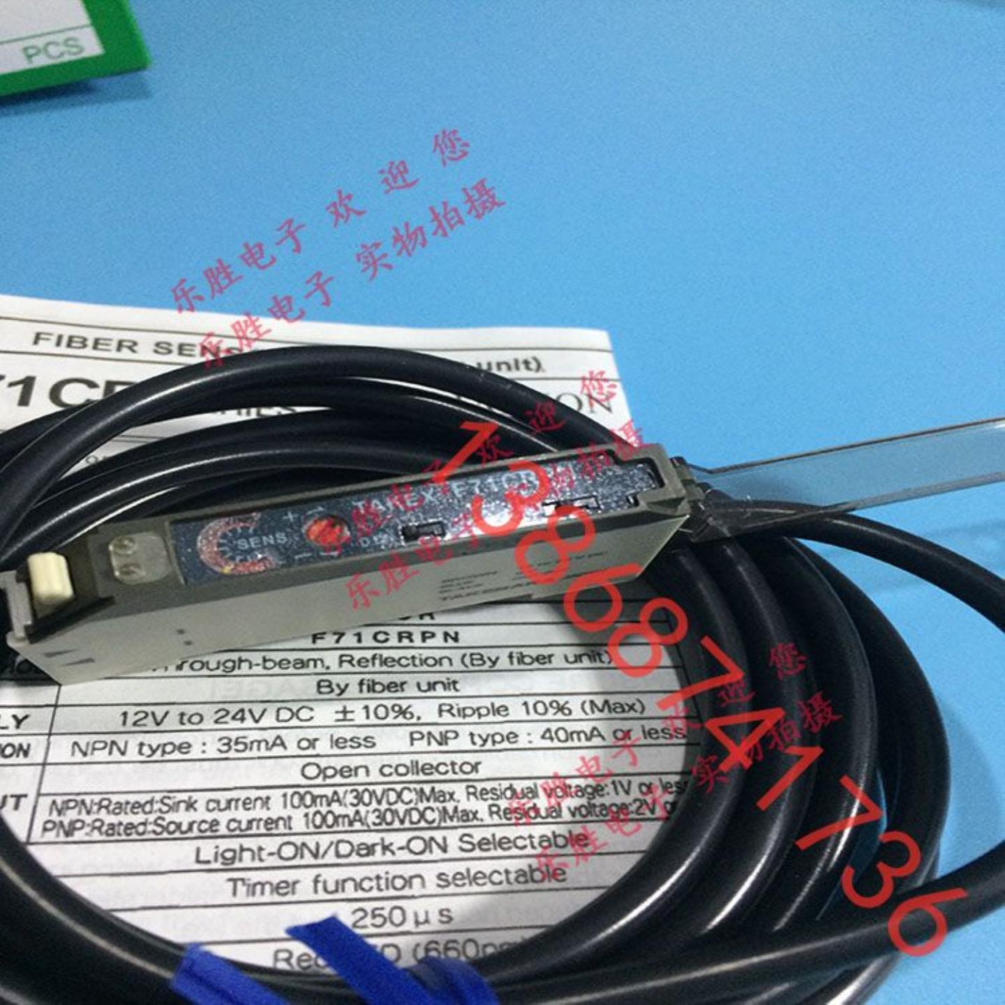 日本竹中TAKEX 正品 光纤放大器光电传感器 F71CRPN