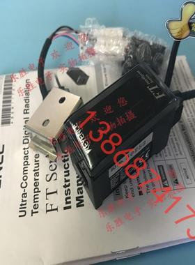 日本基恩士原包装正品传感器FT-50APSO FT-55P FT-500N500S50A