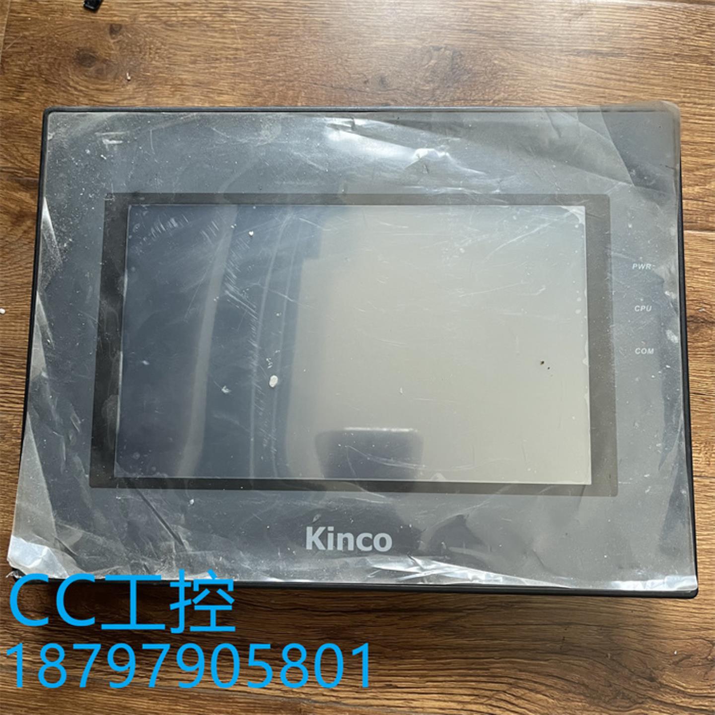 Kinco步科触摸屏  TP210E测试包好实物拍摄二手原装拆机现货议价