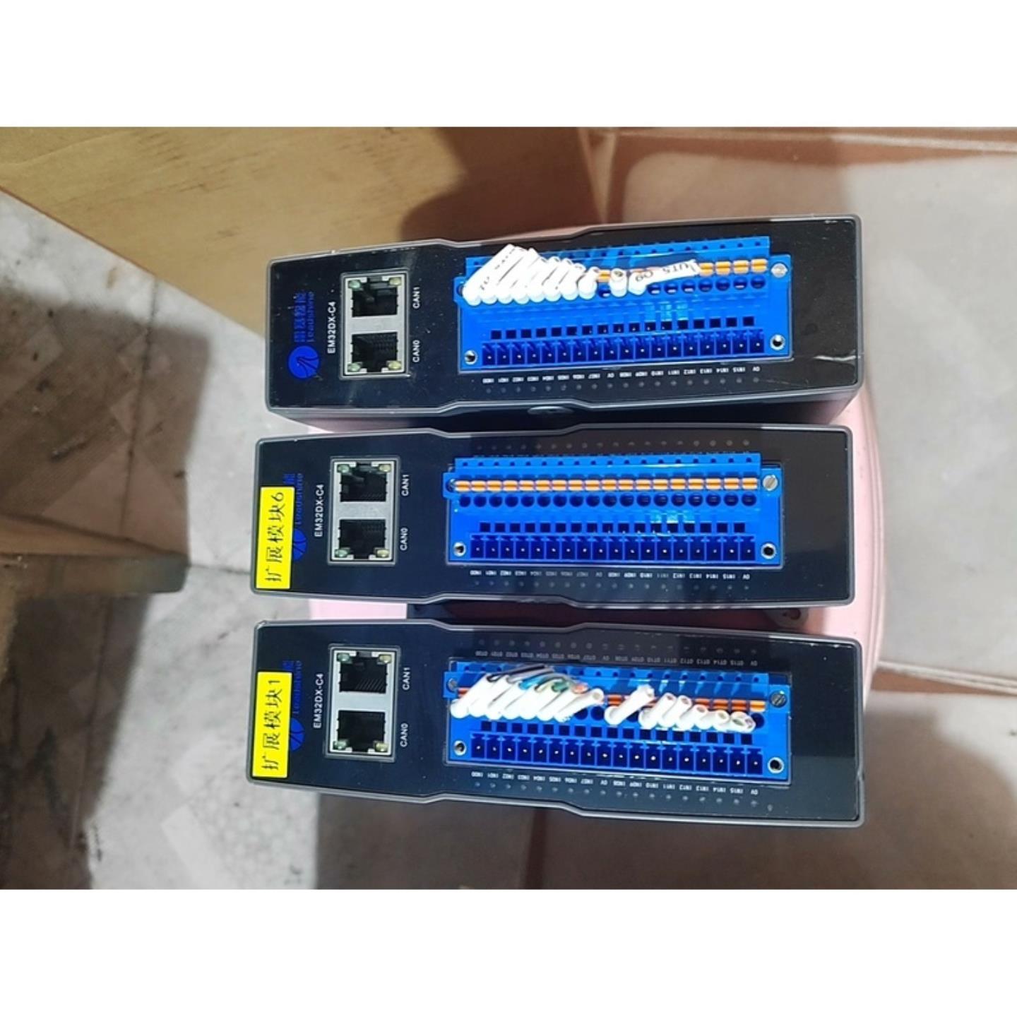 Leadshine雷赛EM32DX-C4总线型编码器扩展模块