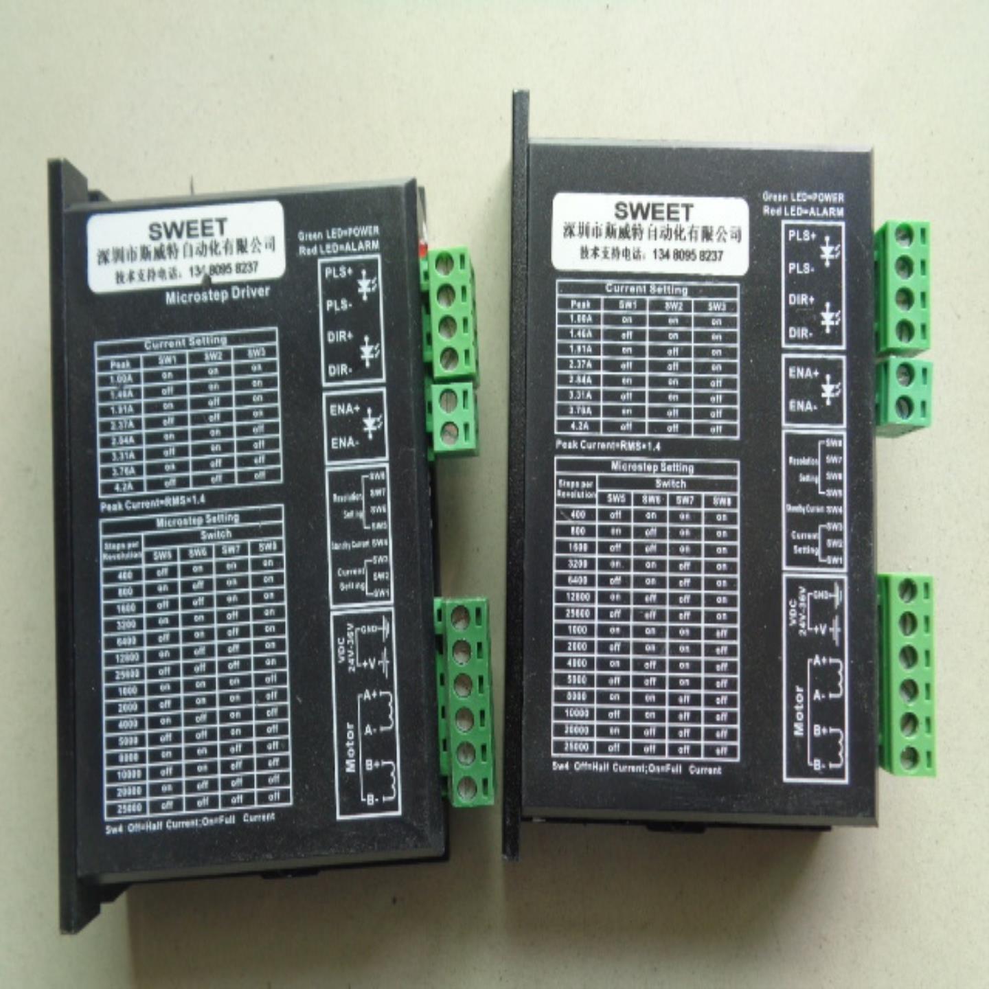 斯威特 两相步进电机驱动器 2DM542C  功能正常 实物图片