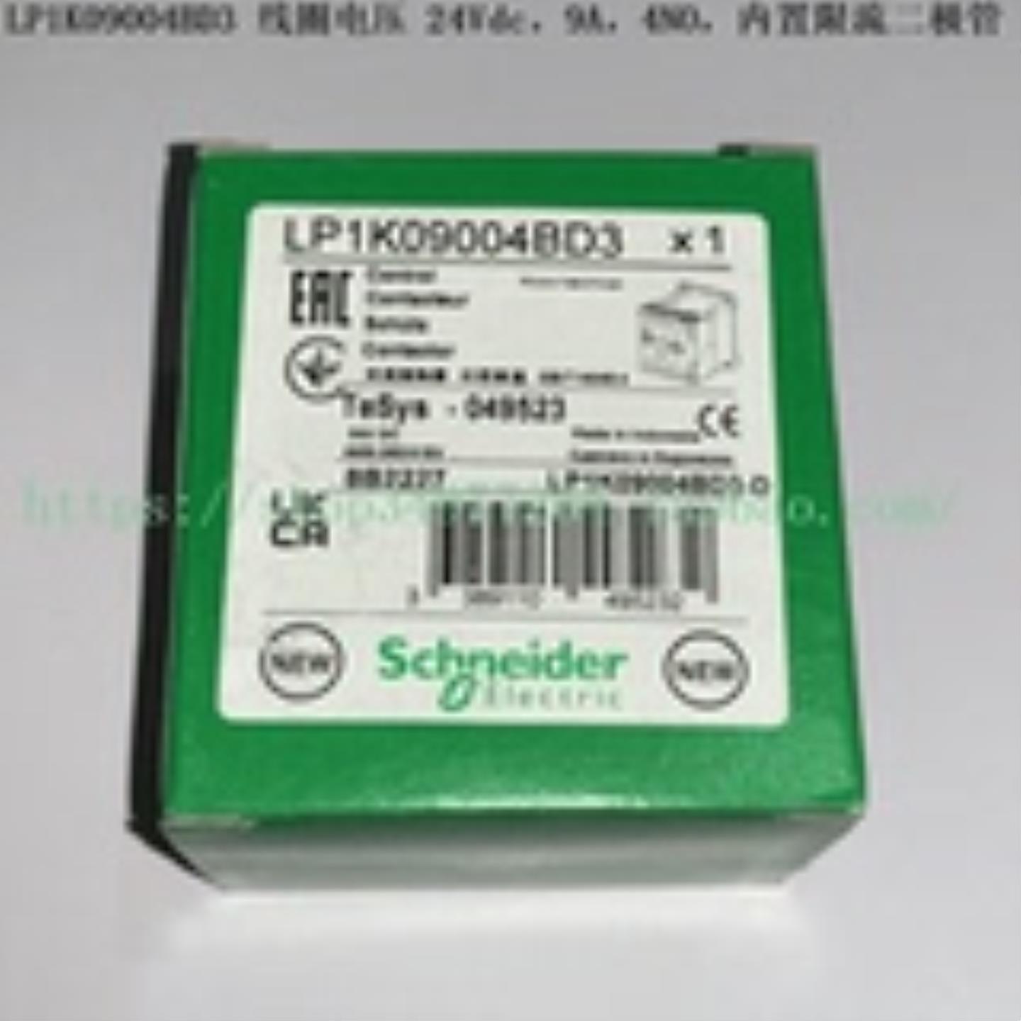 Schneider 四极接触器 LP1K09004BD3 LP1K09004BD