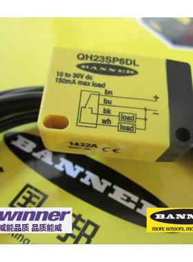 美国BANNER邦纳传感器Q23SP6LPQH23SP6LPQ23SN6LPQH23SN6LP