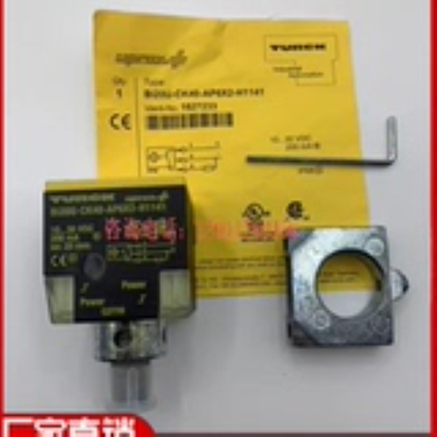 图尔克 Bi15U Bi15 Bi20U Bi30U-CK40-AP6X2-H1141接近开关传感器