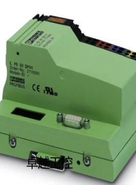 2862246菲尼克斯总线耦合器 控制器IL PB BK DPV1-PAC现货销售