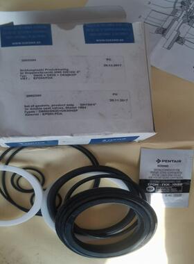 *SUDMO苏德盟1994阀座密封圈D600+D620+D630NSP材质EPDM-FDA