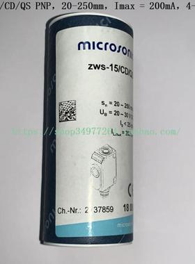 Microsonic 超声波传感器 zws-15CDQS