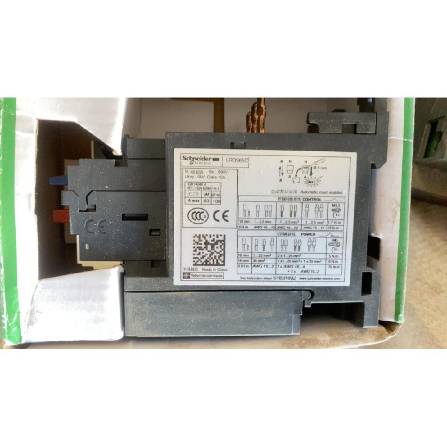 Schneider Electric施耐德施耐德热继电器