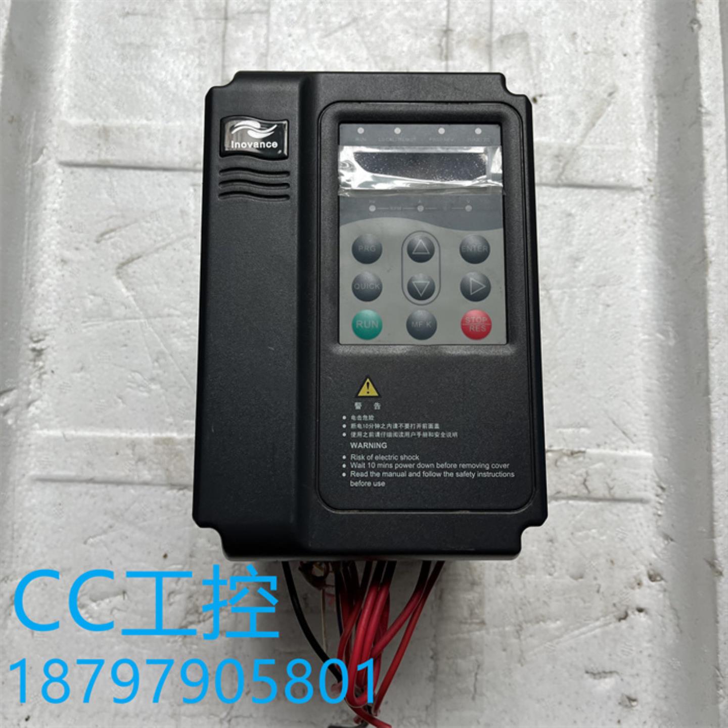 原装汇川变频器 MD300NT15B 15KW 380V 拆机功能包好 成色新