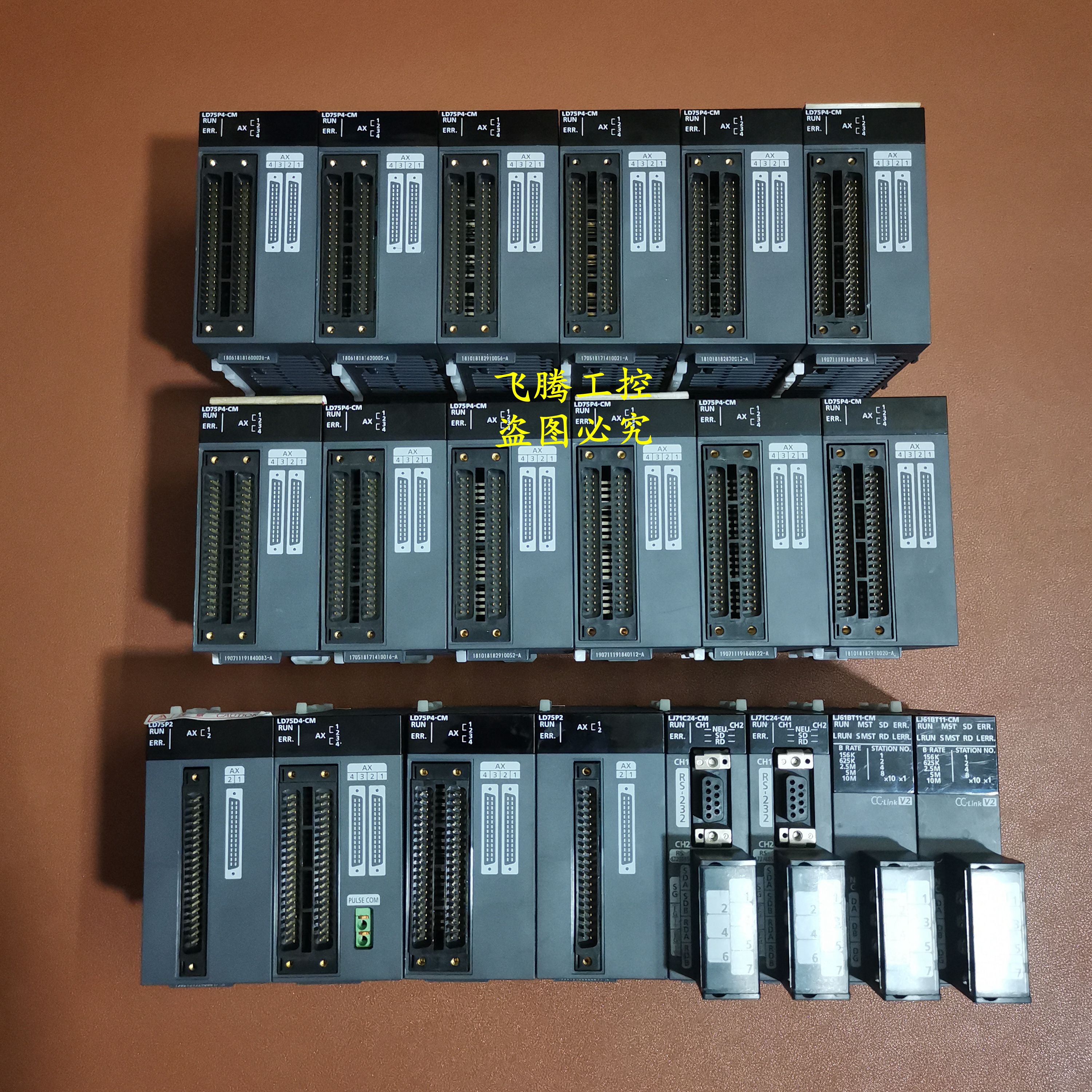 LD75P4-CMLD75D4-CMLD75P2LJ71C24-CML61BT11-CML6EC-CM