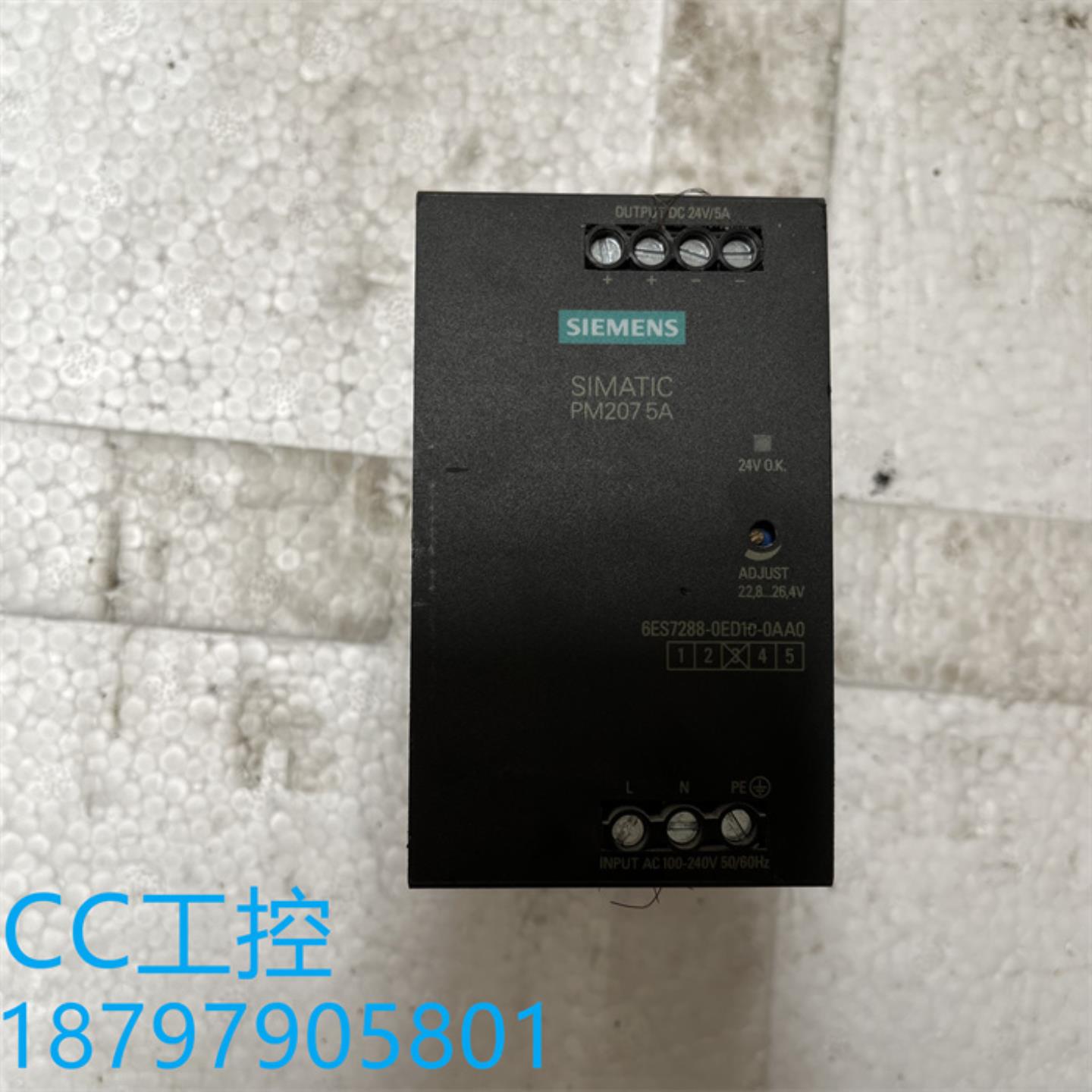原装拆机 SIEMENS西门子 6ES7288-0ED10-0AA0 电源模块