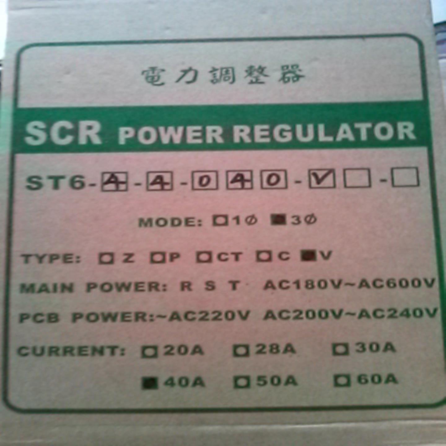 全新 正品 台湾泰矽TAISEE调整器 ST6SCR ST6-4-4-040V 现货