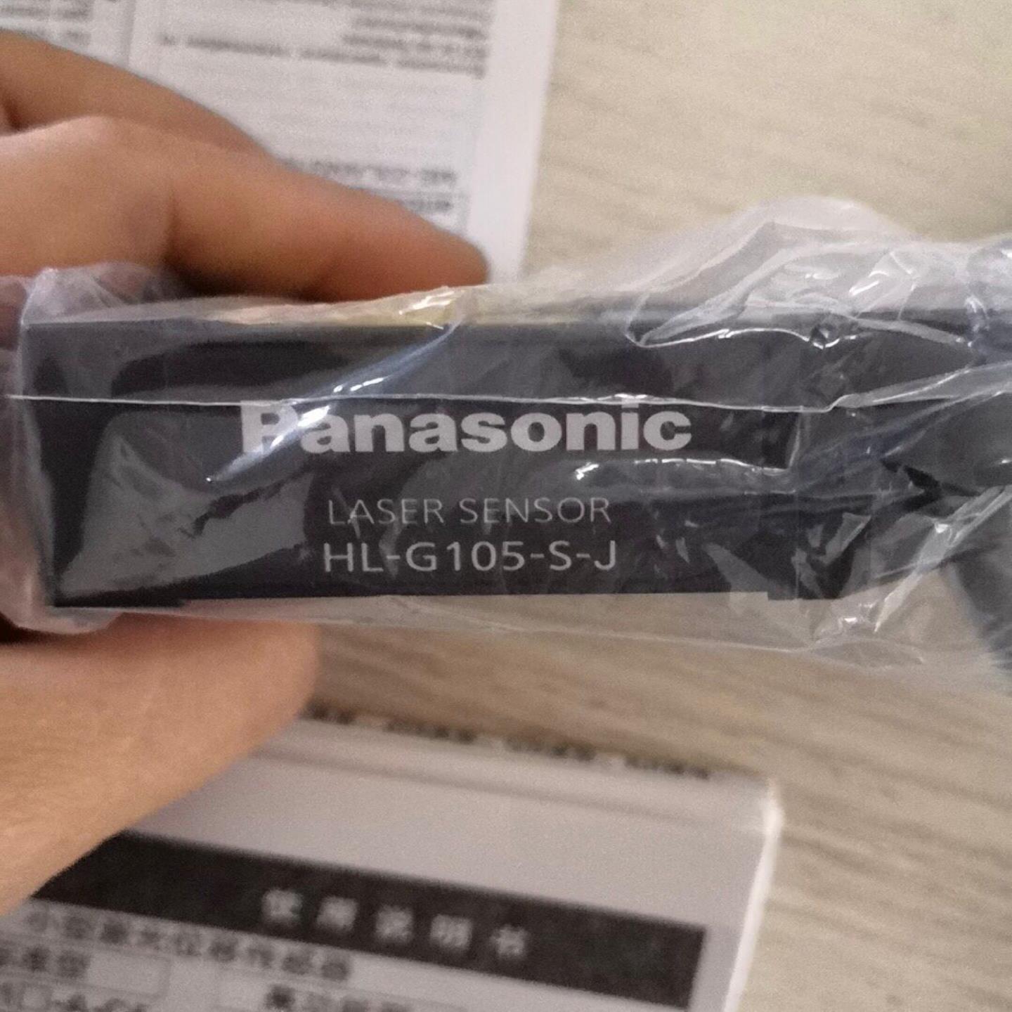 日本松下光电传感器HL-G105-S-J现货议价