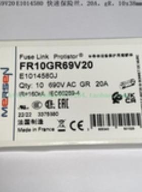MERSEN 快速保险丝 FR10GR69V20 E1014580