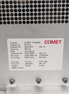 AMAT应用材料半导体 0190-38261 COMET射频