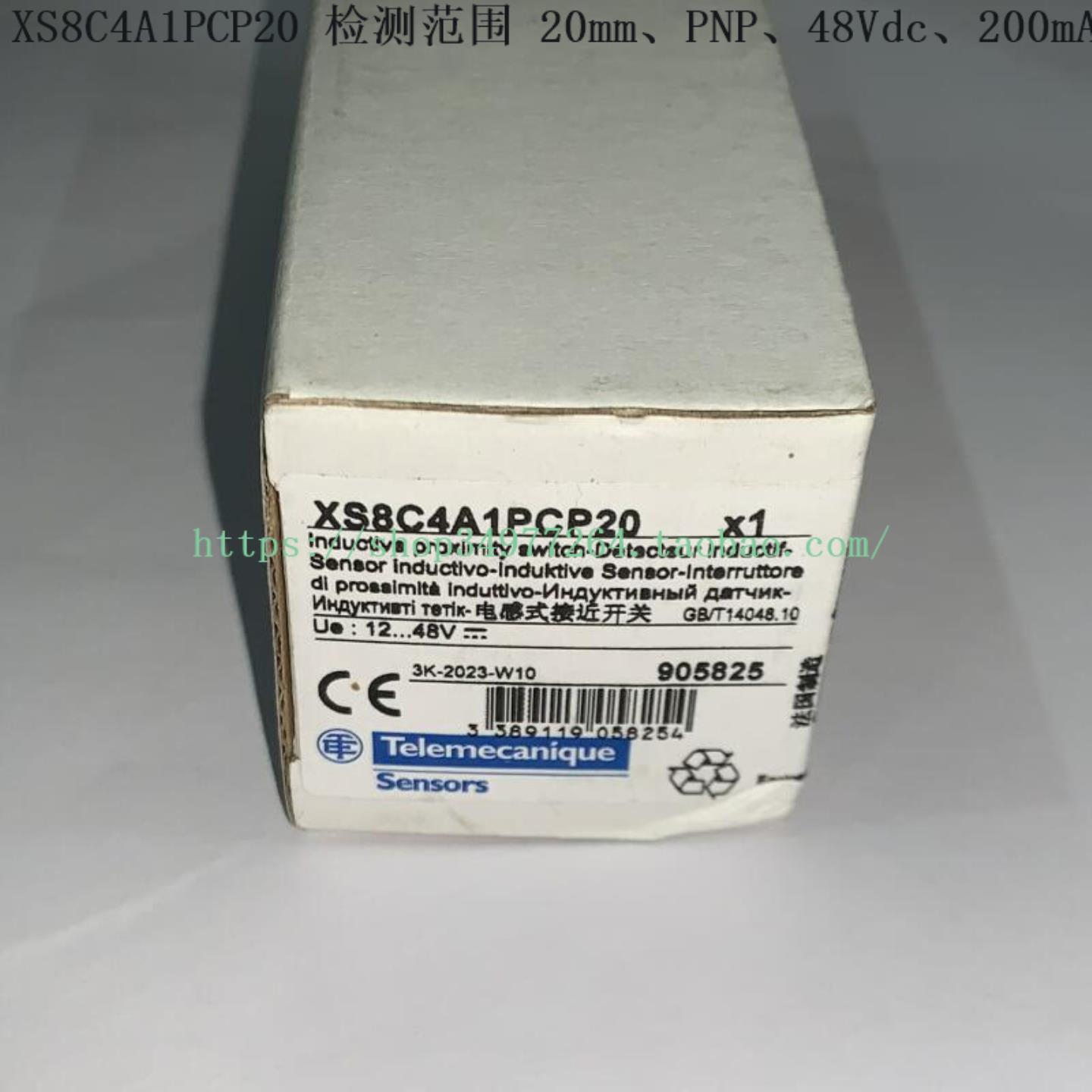 Schneider 接近传感器 XS8C4A1PCP20 XS7C40PC440H29