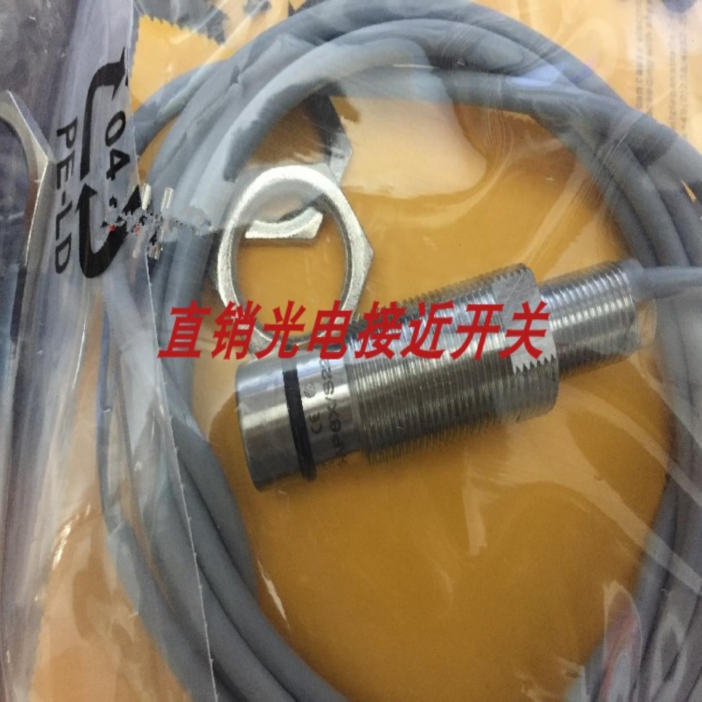 全新图尔克耐高温接近开关BID2-G180-RP6S212质量保证