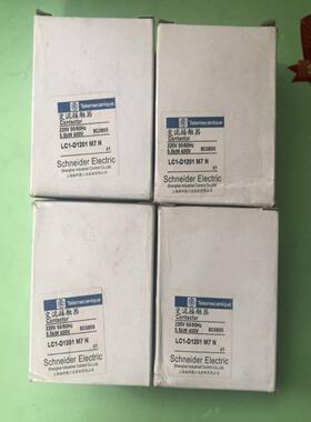 LC1-D1201 M7N 220V原装施耐德交流接触器 工程余货 价格询价