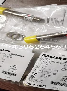 正品balluff巴鲁夫传感器BOS01C3原装BOS 18M-PS-PR20-S4原装
