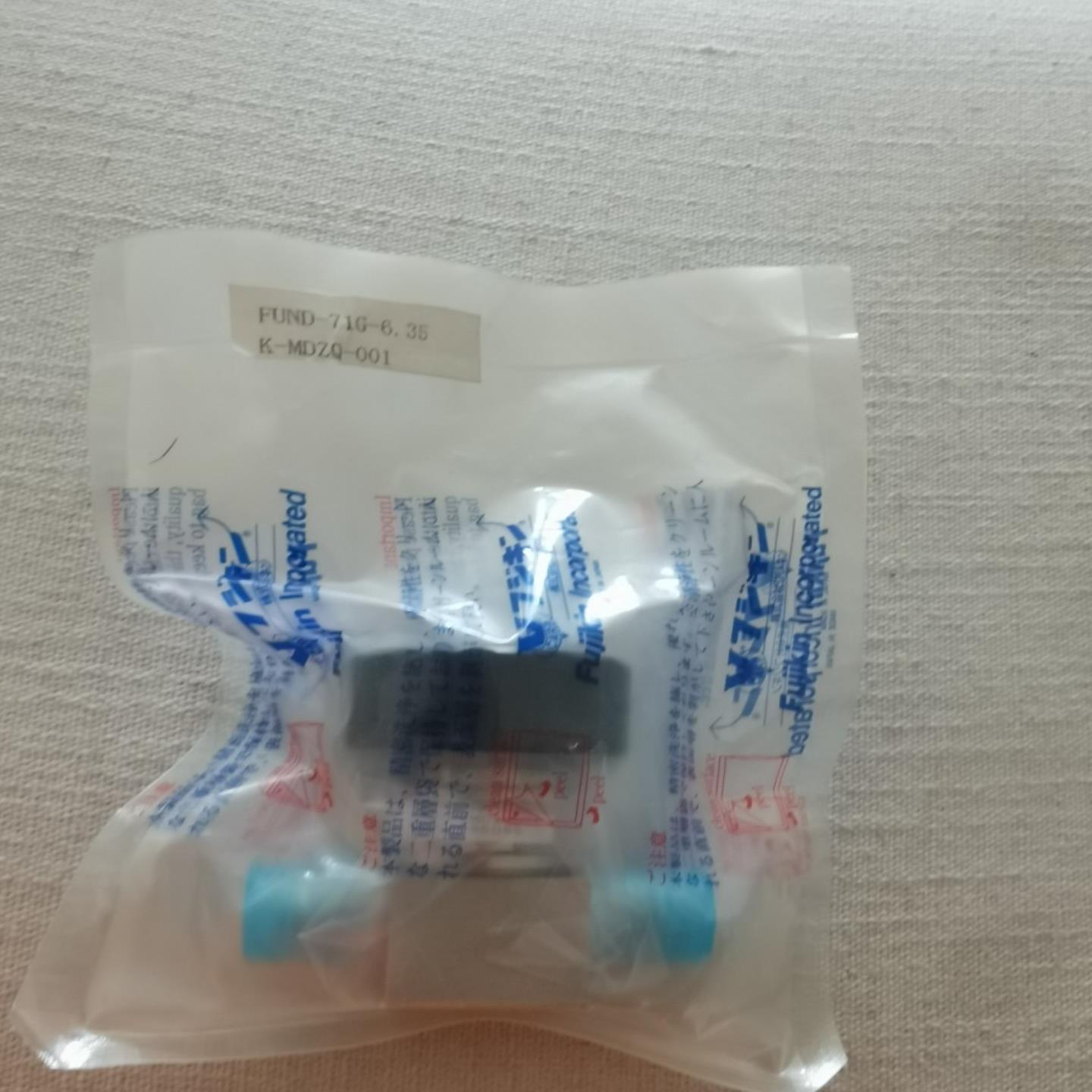 FujiKin富士金FUND-71G-635气功隔膜阀全新现货特价销售