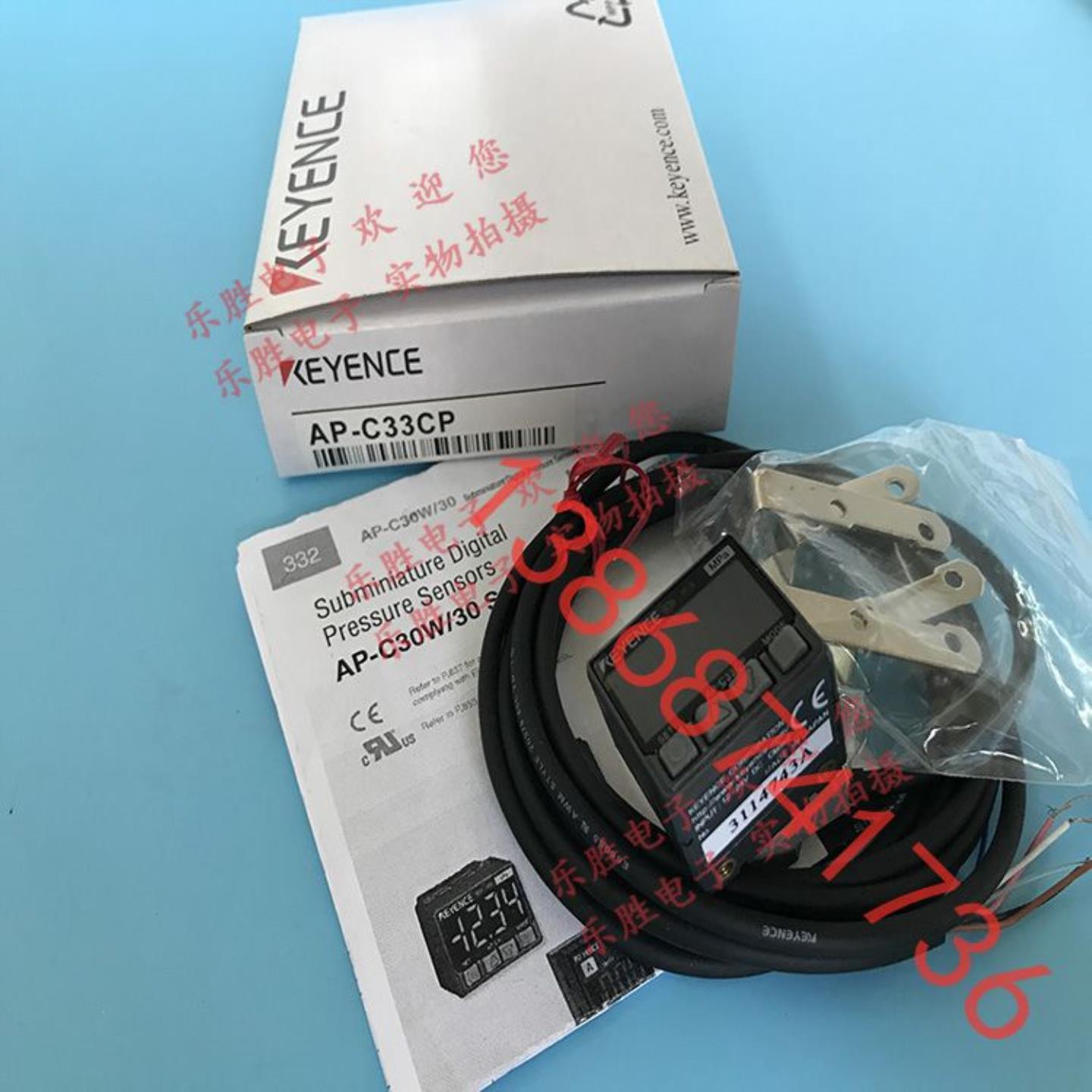 销售 正品KEYENCE AP-C33C 基恩士压力传感器