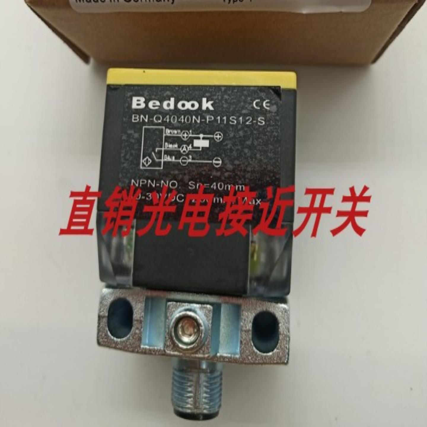 比杜克接近开关BN-Q4030A-P24T BN-Q4030A-P34T BN-Q4030A-P14T