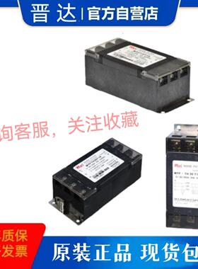 WYES WYFT30T1AD滤波器 WYES WYFT10T1A原装 WYES WYFT10T1D咨询