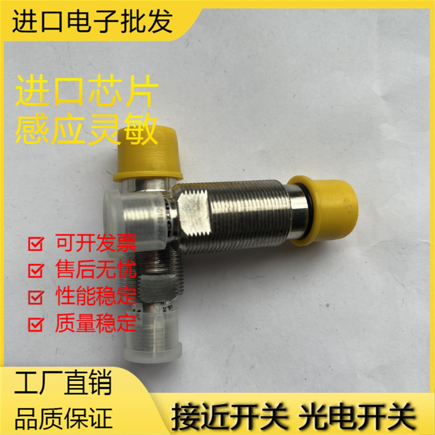 图尔克全新TURCK耐高压接近开关传感器BID2-G180-AP6-H1141S212