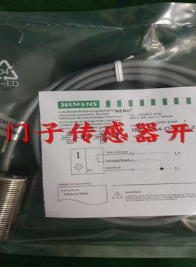 全新西门子接近开关3RG4034-6CD00 3RG4141-6AB03 3RG4031-6CD00