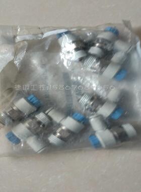 现货原装正品SMC节流阀气管接头 气缸调压阀 AS2211F-02-06SA
