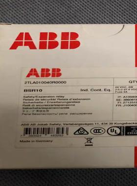 ABB 安全继电器 Sentry BSR10  2TLA010040R0000  原装全新