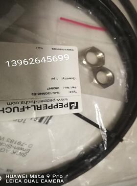全新正品原装P+F倍加福NJ4-12GM40-E2 电感式传感器086388 282947