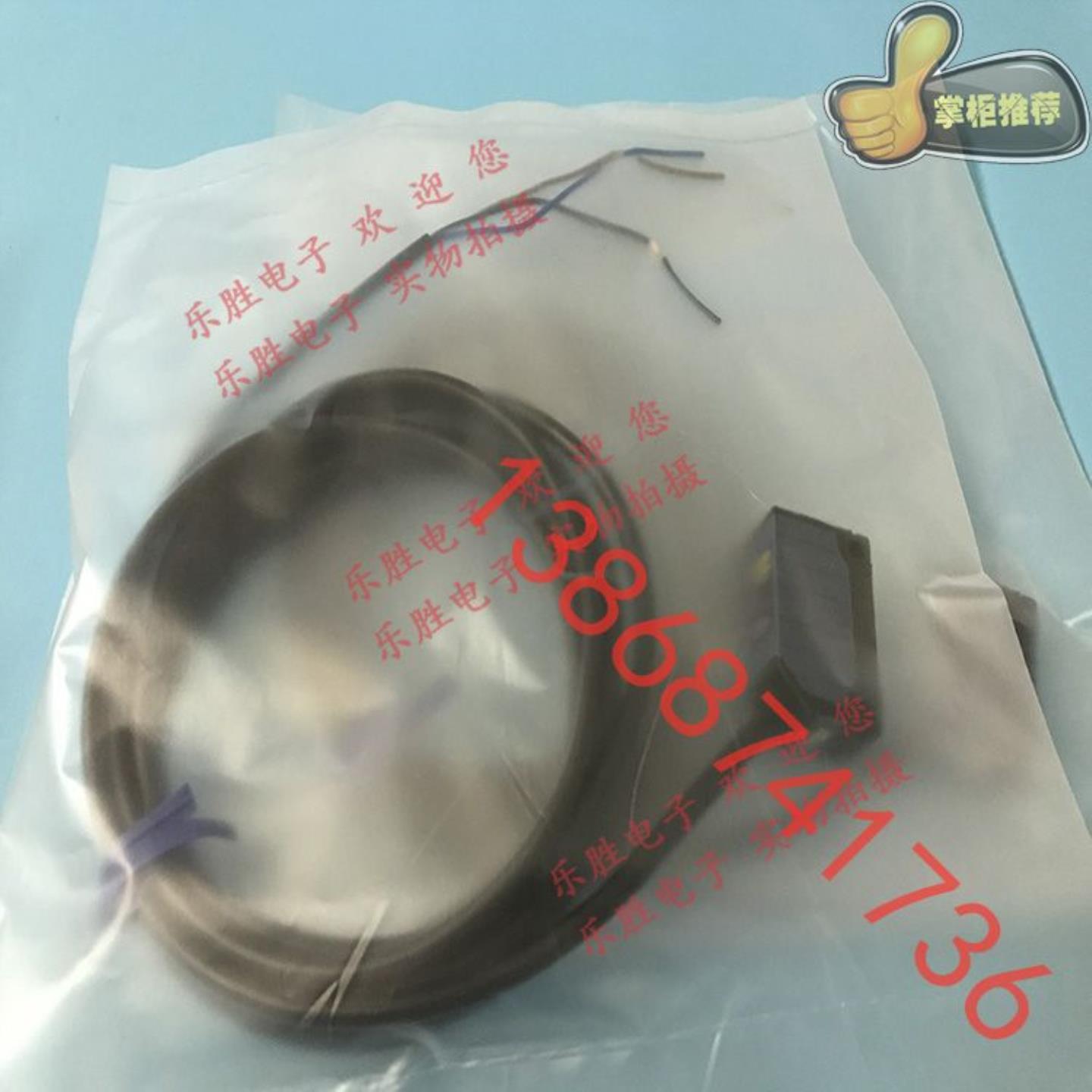 韩国SANI山一光电开关传感器SB-32B-5 SB-3232B-3 SB-32J32MVA